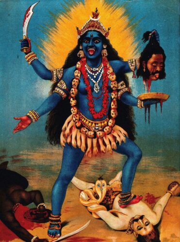 kingkali